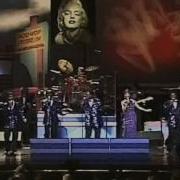 The Platters The Great Pretender Live