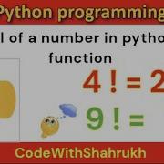 Factorial Of A Number In Python Using Function