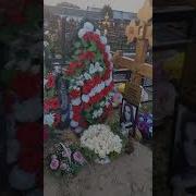 Смотри Малахов Вся ложь и грязь о нашей дочери на твоей совести если она у тебя еще есть