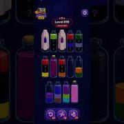Magic Sort Super Hard Level 819