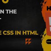 How To Use Inline CSS In HTML For Fast Styling