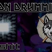 84 TOOL Pushit Drum Cover