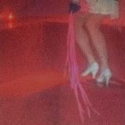 Cherry Coloured Funk