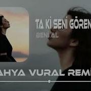 Taki Seni Görene Kadar Afro House Remix