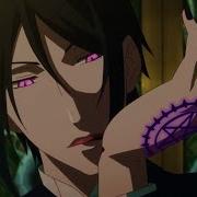 Poison Anime MV AMV MEP