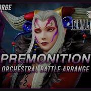Premonition Final Fantasy VIII Orchestral Battle Arrange
