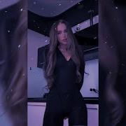 Xcho Может Уйду Majestic Deep House Remix Slowed Reverb