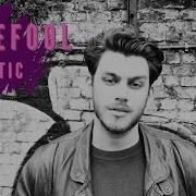 Lovefool Acoustic Laurence O Brien