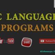 C LANGUAGE PROGRAM 18 AREA OF RECTANGLE USING C FREE IDE