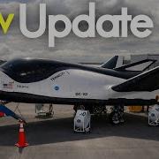 Новый космический самолет НАСА Dream Chaser Tenacity вот вот стартует Все готово