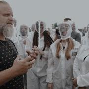 Slipknot Behind The Scenes Of All Out Life