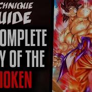 The Complete History Of The Kaioken Attack From Dragon Ball Z