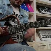Erdem Ergün Alma Ahimi Gitar Solo