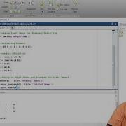 MATLAB Program Boundary Extraction Morphological Image Processing Image Processing