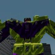 Constructions Combine SFM