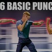 Boxing Punches 1 6 Explained Perfect Techniques