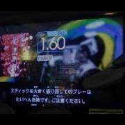 GITADORA NEX AGE 紅蓮華 Drum BASIC 1 60 DrumMania