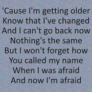 Umi Remember Me Lyrics