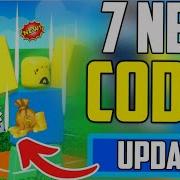 SECRET UPDATE Shovel Spleef CODES 2025 ROBLOX Shovel Spleef CODES