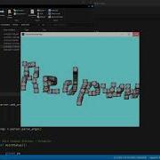 Backdoor Infection Python