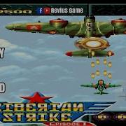 Siberian Strike Episode 1 Java J2ME Loader Android