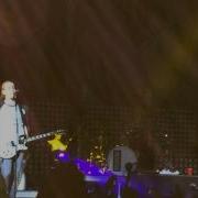 Panda Usted Arena Monterrey