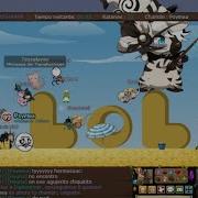 Mod Troll Vanilla 1 TRANSFORMICE