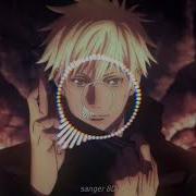 The Best Future Royalty 8D Audio