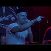 Bitter Branches Live At Saint Vitus 2022