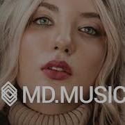 Basixx Feat Mia Pfirrman Be My Parachute