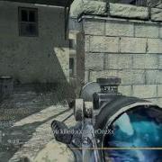 Cod4 Spray Clip