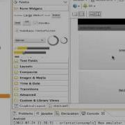 Android Display Orientation