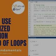 How To Use Vectorized Operation Instead Of Loops MATLAB Fundamentals MATLABHelper
