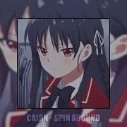 Cairn Spin Around