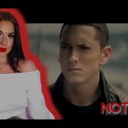 Eminem Not Afraid First Time Reaction