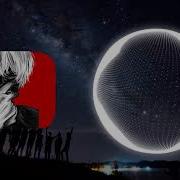 Andromedik SHE NoCopyright Music