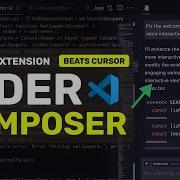 Aider Composer это расширение VS Code ПРЕВОСХОДИТ Cursor