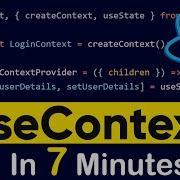 UseContext React Hooks In EASIEST Way React Context Hooks Tutorial 3