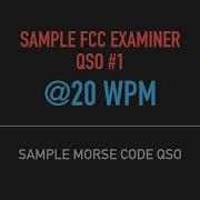 Morse Code Test 1 20 WPM