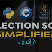 Selection Sort Explained Basics To Code In Python C Java In Tamil