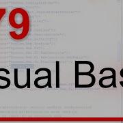 79 VISUAL BASIC Tutorial Masked Text Box