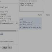 W3resource Com Java String Exercise 7