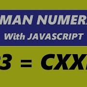 JavaScript Roman Numerals Converter