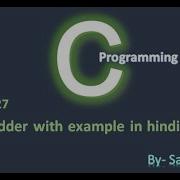 Else If Ladder With Example In C In Hindi Tutorial 27 By Saurabh Singh