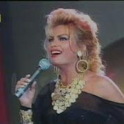 Ajda Pekkan Yaz Yaz Yaz Live Canlı Performans 1992