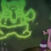 Chowder Corazon De Fuego Fire Heart Latino