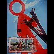 The Hollow Brothers Insp From TikTok Life Force Alanbecker Animatorvsanimation Shorts