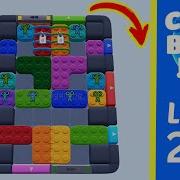 Color Block Jam Level 292 Solution Walkthrough