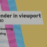 Cell Flat Shading In Cinema 4D Render Tutorial Stylized Look