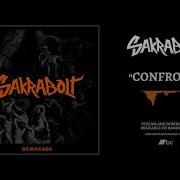 EGxHC Sakrabolt DEMOKAOS 2021 Full EP